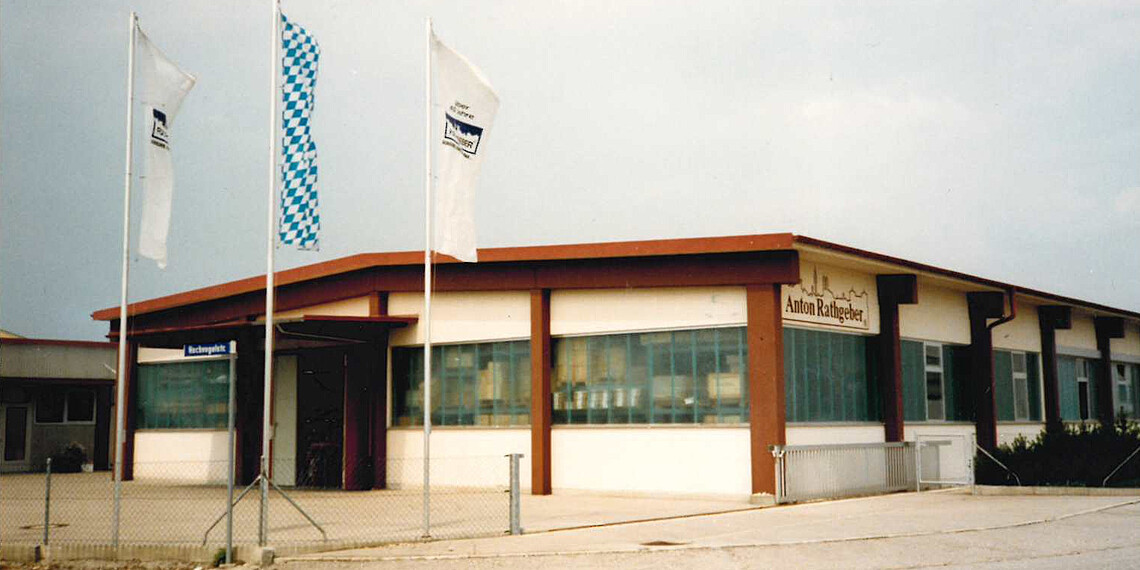 RATHGEBER Gebäude in Mindelheim 1968 
