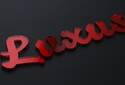 Letratec - Schriftzug Luxus  in rot mit scharfen Kanten  | © RATHGEBER GmbH & Co. KG